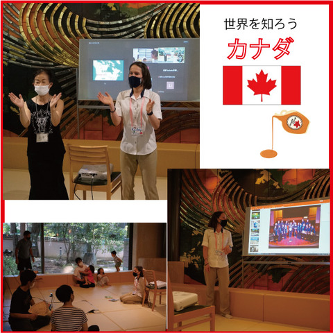hotchat-blog202108