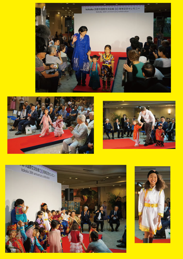 ホッとチャット 30周年記念 Kids ファッションショー Kokokaボランティアブログ