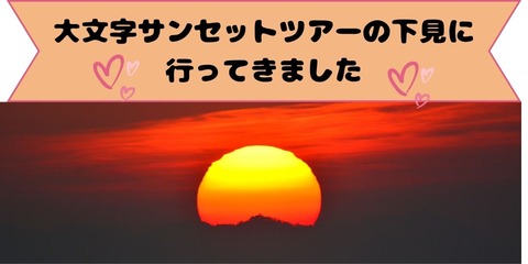 白川通り
