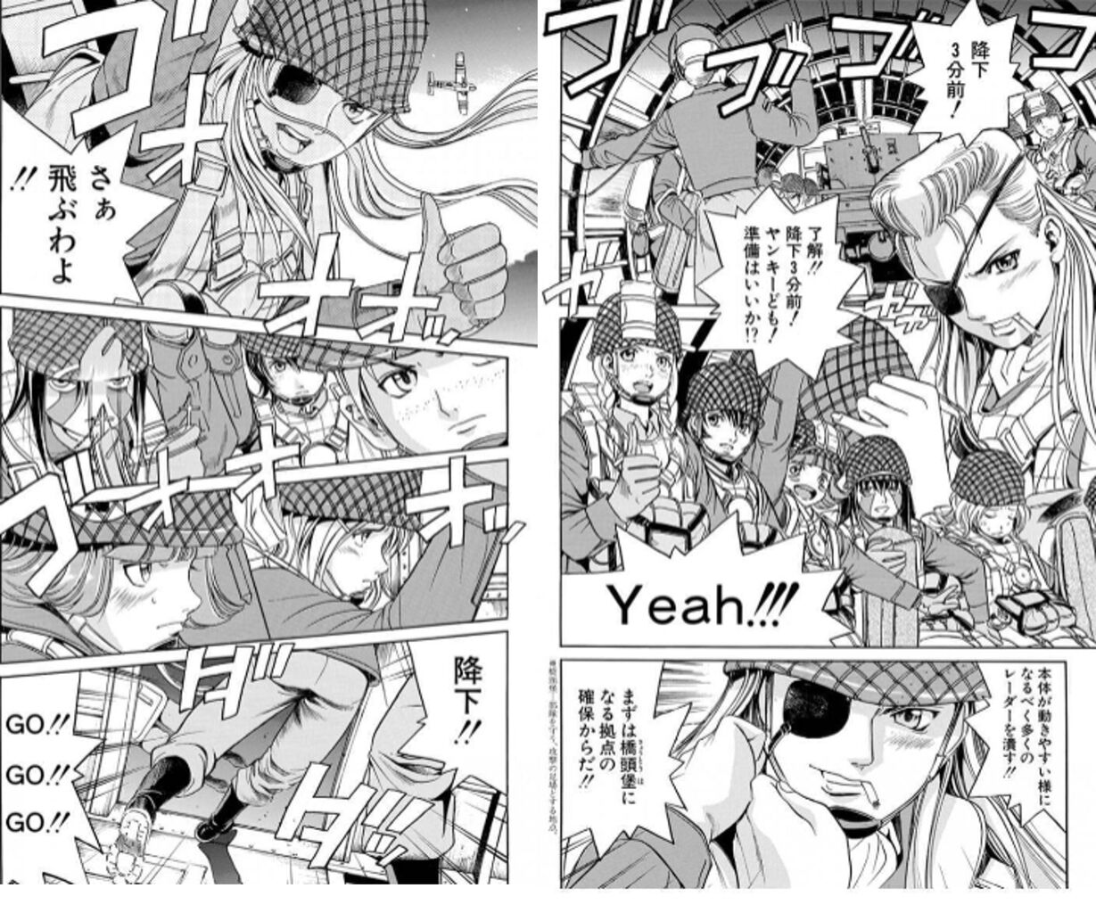 二次 リョナ リョナ] 必死に戦うも断頭される女隊長 : リョナ・モブリョナ博物館