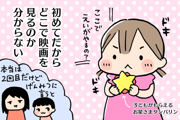 かわいいちゃんとのぼちぼち日記