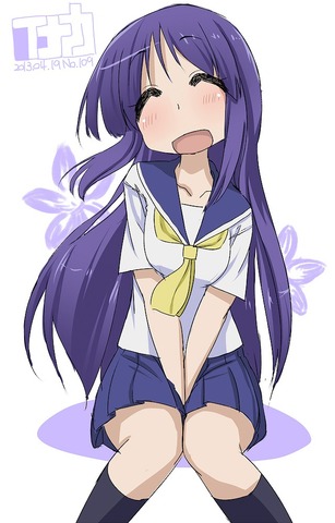 日向縁