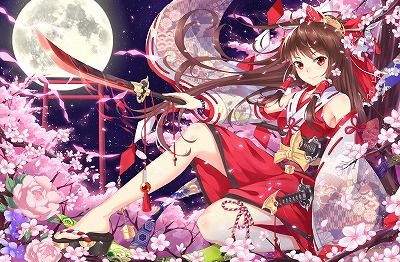 東方