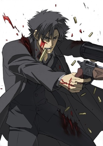 Fate