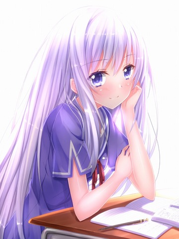 真澄