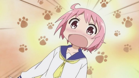 ゆずこ
