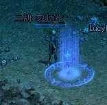 ¥µ¥¥å¿Í·Á