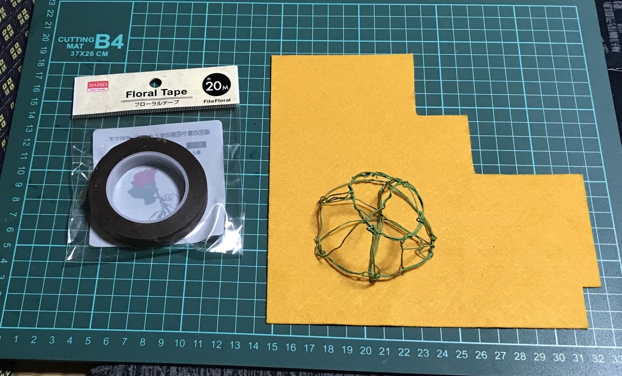 100均アイテムで手作り 10月の飾りを作ろう ちくわ豆腐のblog 100均アイテムで手作り 10月の飾りを作ろう ちくわ豆腐のblog