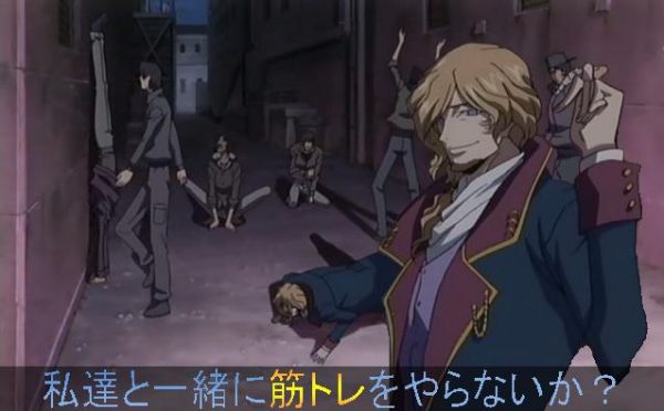 機動戦士ガンダム00セカンドシーズン 第1話 天使再臨 ネタレビュー Replay Attackers 雑記帳 現在 管理人全力疾走中