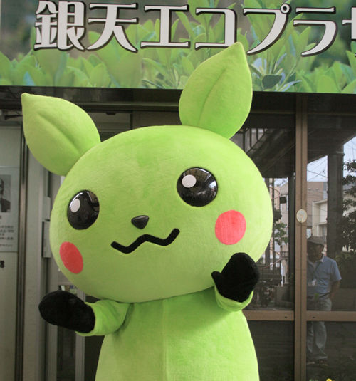 ｎａｖｅｒまとめの良記事まとめ ポケモン