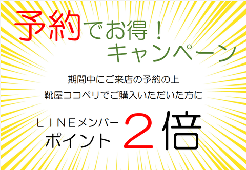 Screenshot_20240831-125010~2