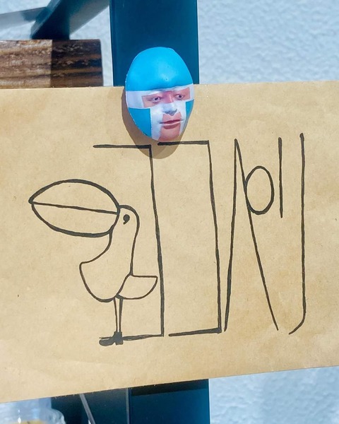 FB_IMG_1730087065832