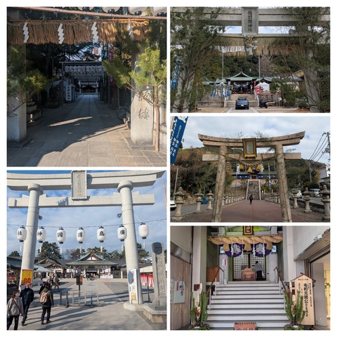 20251228_170304-COLLAGE