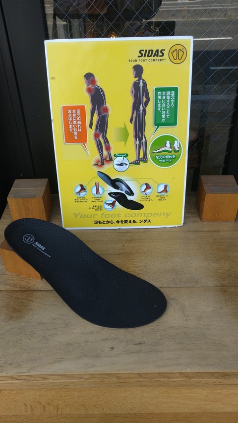 CENTER_0001_BURST20250801110023614_COVER