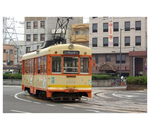 1024dede20251009_0810