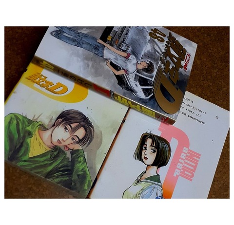 1024dede20251009_0849