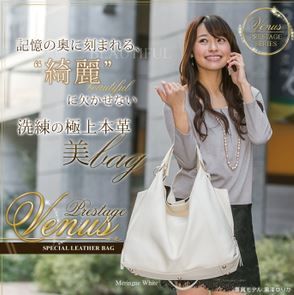 探偵の探偵で川口春奈が使用していたバッグ 芸能人が着ていた服 アイテムまとめ 探偵の探偵で川口春奈が使用していたバッグ 芸能人が着ていた服 アイテムまとめ