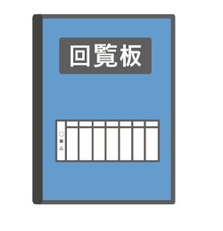 ごくささやかな障害者支援 思索の木蔭