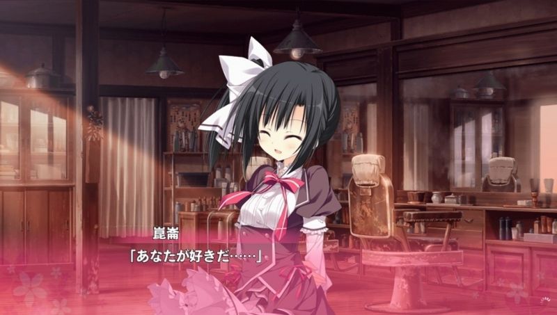 魔女こいにっき Dragon×Caravan 感想 : 二次元に恋する生活
