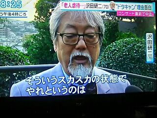 20181019_232159