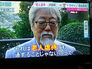 20181019_232142