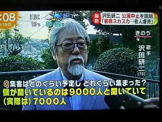 20181019_233003