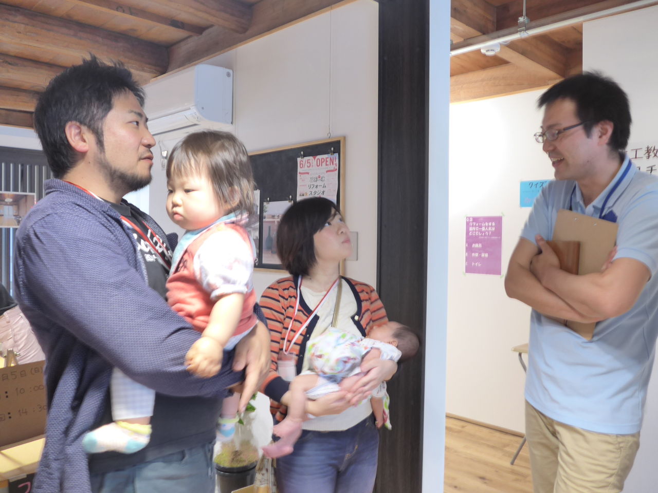 リフォームスタジオopen 想ほーむブログ しあわせ日記