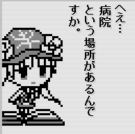 Slg 本たん フリーゲーム道楽 面白いフリゲのレビュー 攻略日記