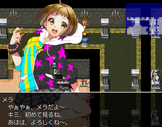 やりこみ 長編 フリーゲーム道楽 面白いフリゲのレビュー 攻略日記 やりこみ 長編 フリーゲーム道楽 面白いフリゲのレビュー 攻略日記