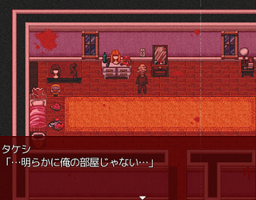 Avg ゲツヨウビ フリーゲーム道楽 面白いフリゲのレビュー 攻略日記