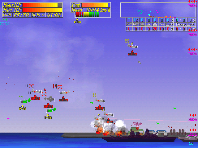 Stg The Wing Bluff Light Twb フリーゲーム道楽 面白いフリゲのレビュー 攻略日記 Stg The Wing Bluff Light Twb フリーゲーム道楽 面白いフリゲのレビュー 攻略日記