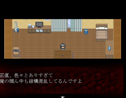鬱展開 フリーゲーム道楽 面白いフリゲのレビュー 攻略日記 鬱展開 フリーゲーム道楽 面白いフリゲのレビュー 攻略日記