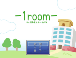 ほのぼの フリーゲーム道楽 面白いフリゲのレビュー 攻略日記 ほのぼの フリーゲーム道楽 面白いフリゲのレビュー 攻略日記