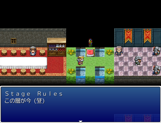 Avg Magical Windows フリーゲーム道楽 面白いフリゲのレビュー 攻略日記 Avg Magical Windows フリーゲーム道楽 面白いフリゲのレビュー 攻略日記