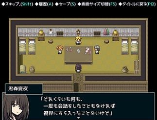 サマーナイトミラクルミッション01