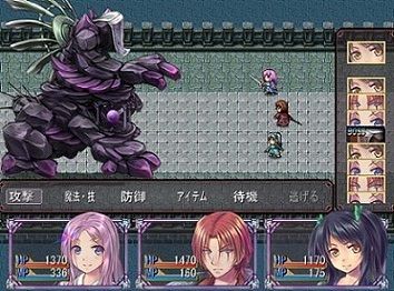 phantom0
