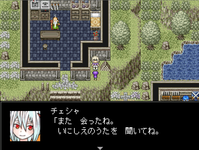 鬱展開 フリーゲーム道楽 面白いフリゲのレビュー 攻略日記 鬱展開 フリーゲーム道楽 面白いフリゲのレビュー 攻略日記