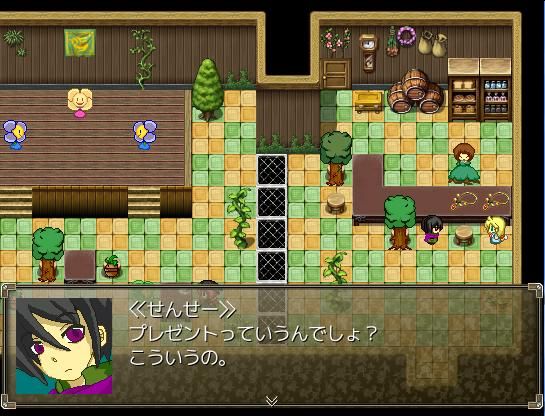 ほのぼの フリーゲーム道楽 面白いフリゲのレビュー 攻略日記 ほのぼの フリーゲーム道楽 面白いフリゲのレビュー 攻略日記