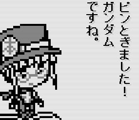 育成 フリーゲーム道楽 面白いフリゲのレビュー 攻略日記