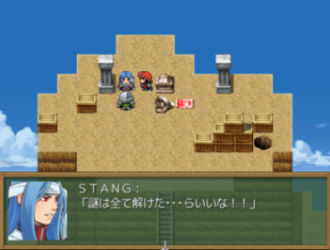 推理ゲーム フリーゲーム道楽 面白いフリゲのレビュー 攻略日記 推理ゲーム フリーゲーム道楽 面白いフリゲのレビュー 攻略日記