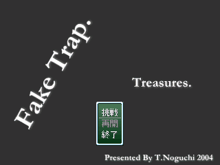 FakeTrap.～Treasures～