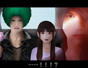 死期欲第6話