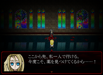アドベンチャー フリーゲーム道楽 面白いフリゲのレビュー 攻略日記 アドベンチャー フリーゲーム道楽 面白いフリゲのレビュー 攻略日記