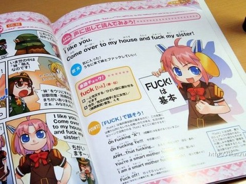 ぴくせるまりたん