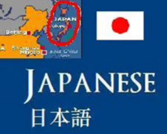 各国の言語比較動画