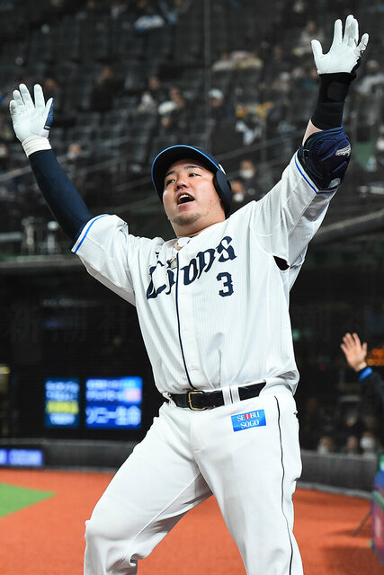 20230607-00993456-shincho-000-2-view