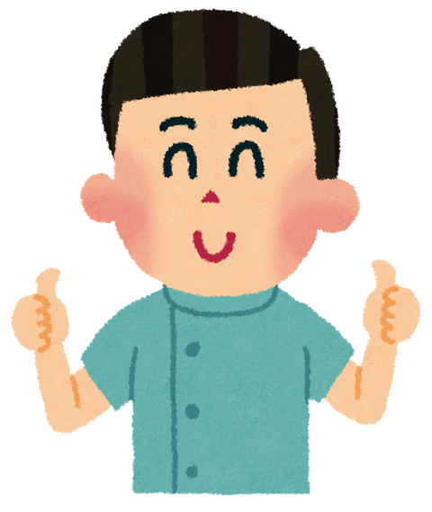 seitaishi_man