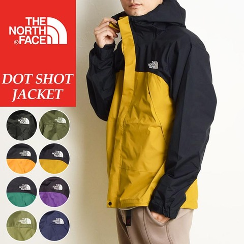 geostyle_np61930