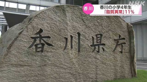 8030019525_20241015084613_m