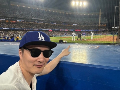 20240915-11571956-maidonans-000-29757761-view